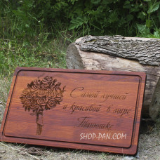 Кухонна дошка-гвинтажна преміум (темна) з гравіюванням — найкращою і гарною у світі