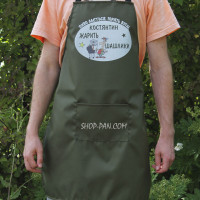 Фартук оливковый (рейнар) с вашим принтом - Пиво льется горят угли