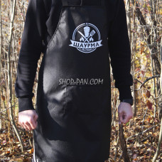 Фартух із вашим принтом — Шаурма