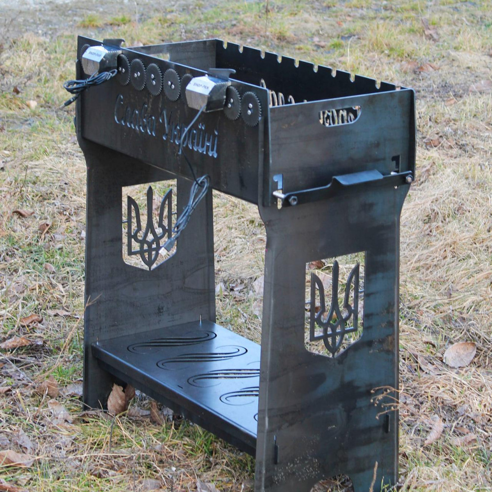 Мангал із вбудованою шашличницею та мотором на 10 шампурів із регулюванням висоти дна щодо шампурів 2425825608