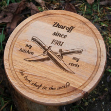 Кухонна дошка кругла з гравіруванням - the best chef in the world 1981