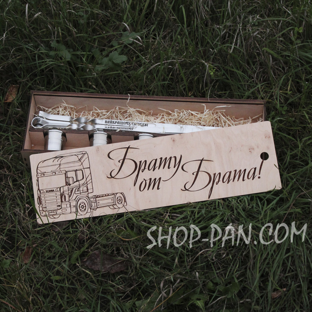 Коробка для шампуров с индивидуальной надписью 2425821595