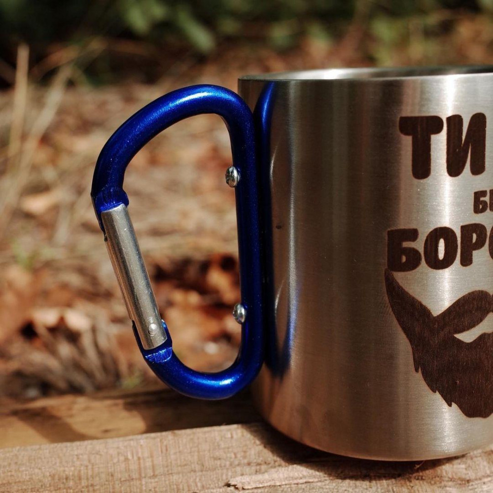 Металева чашка 250 мл із карабіном і гравіюванням 2566714798