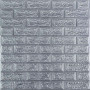 Панель стеновая 3D 700х770х2мм Серебро SW-00001908 SW-00001908