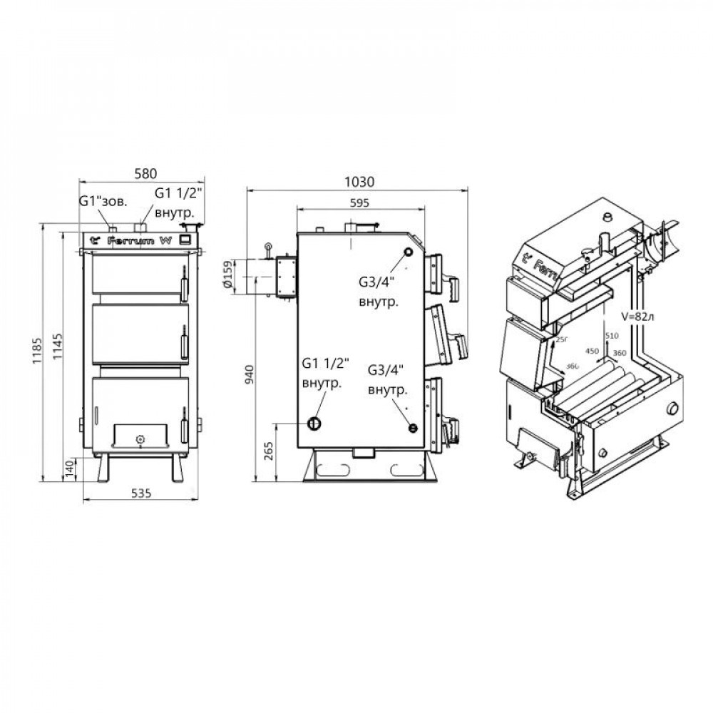 Котел твердопаливний сталевий Thermo Alliance Ferrum W V 5.0 FW 18 SD00053216