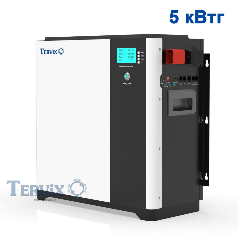 621041 Акумуляторна батарея LiFePO4, 51,2В 100 Аг Tervix Pro Line 621041