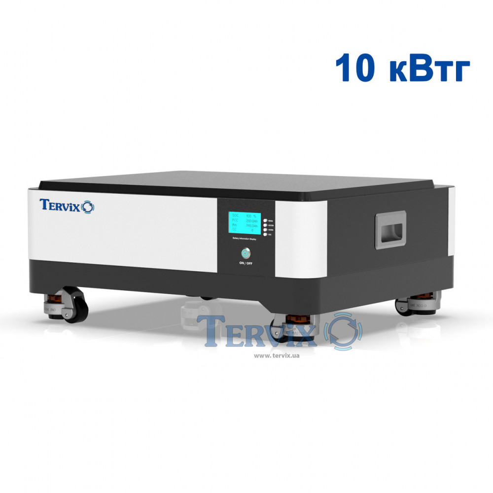 621141 Акумуляторна батарея LiFePO4, 51,2В 200 Аг Tervix Pro Line 621141