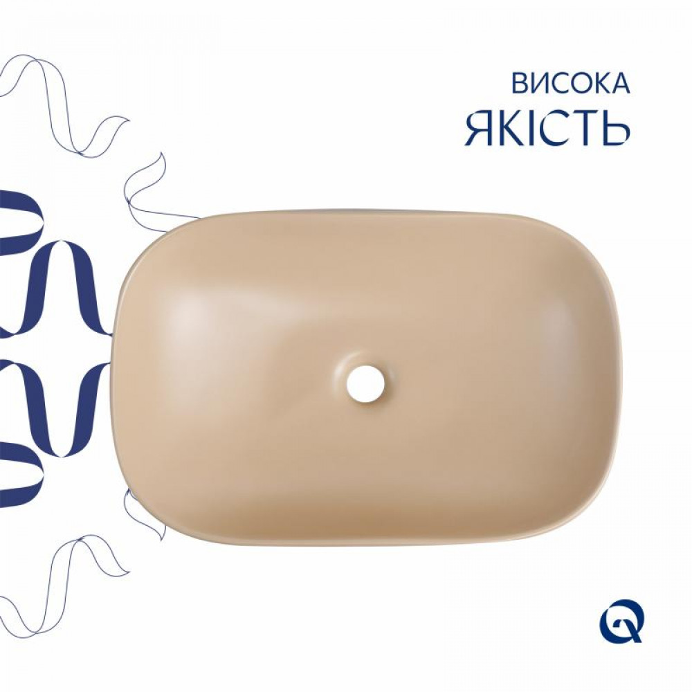 Раковина накладна Qtap Robin 600x390x150 мм, Beige, прямокутна, з донним клапаном QTROB188SB49787 SD00055911