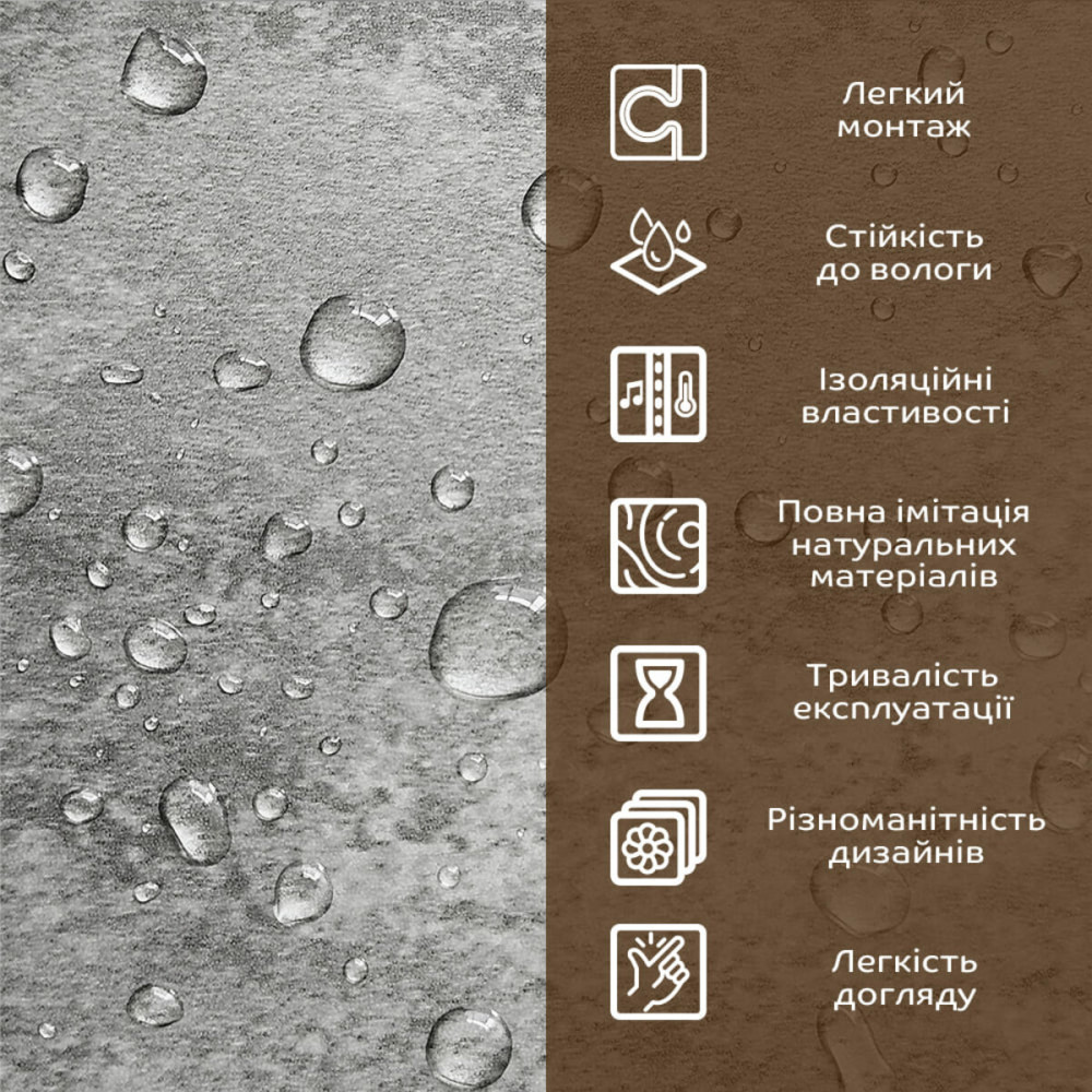 Декоративная ПВХ плита 600х600х3мм Платиновый мрамор (S) SW-00001632 SW-00001632