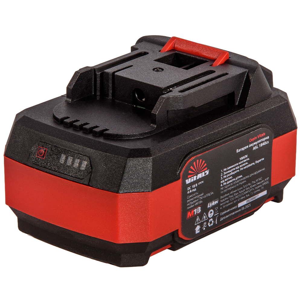Батарея акумуляторна Vitals ASL 1840cs 000235356
