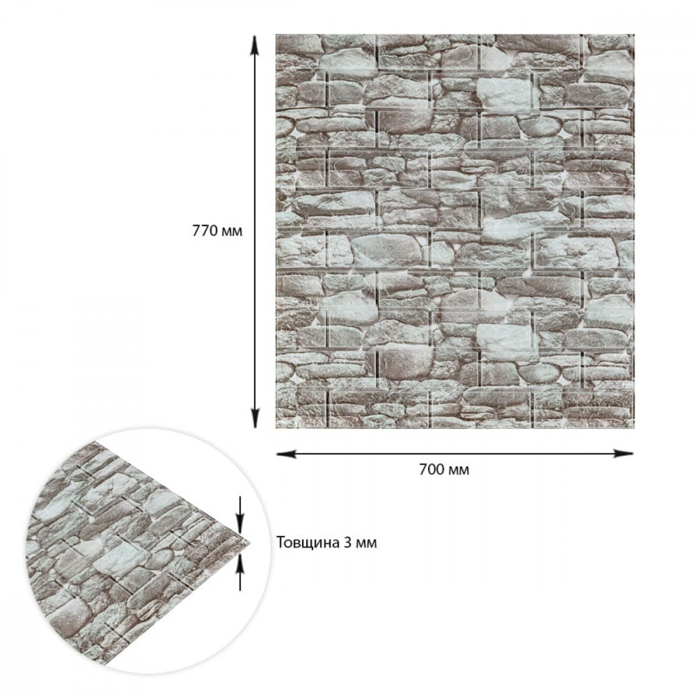 Панель стеновая 3D 700х770х2+3мм SW-00003314 SW-00003314