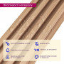 Рейка декоративная WPC стеновая 3000х165х23мм Вишня SW-00001857 SW-00001857