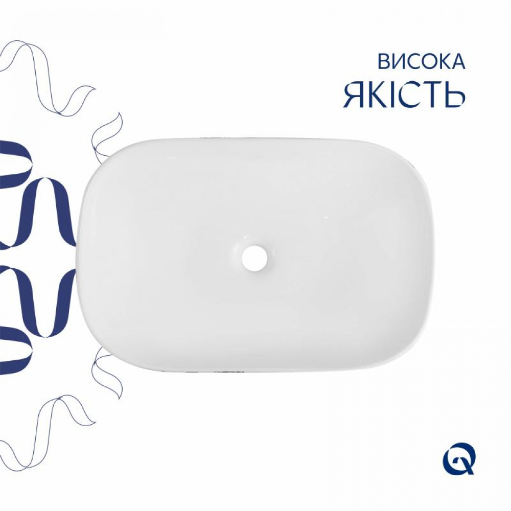 Раковина накладна Qtap Robin 600x390x150 мм, Marble, прямокутна, з донним клапаном QTROB188MR49788 SD00055912