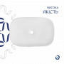 Раковина накладна Qtap Robin 600x390x150 мм, Marble, прямокутна, з донним клапаном QTROB188MR49788 SD00055912