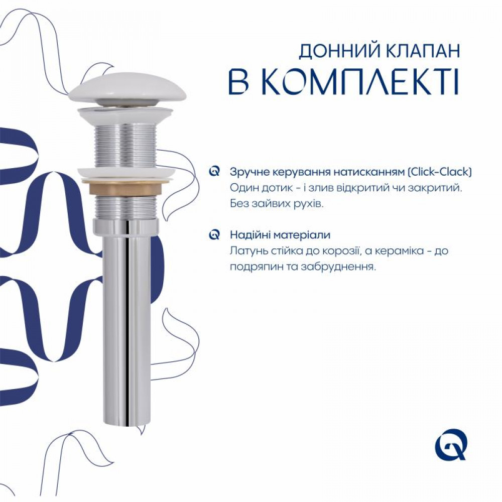 Раковина накладна Qtap Robin 600x390x150 мм, Marble, прямокутна, з донним клапаном QTROB188MR49788 SD00055912