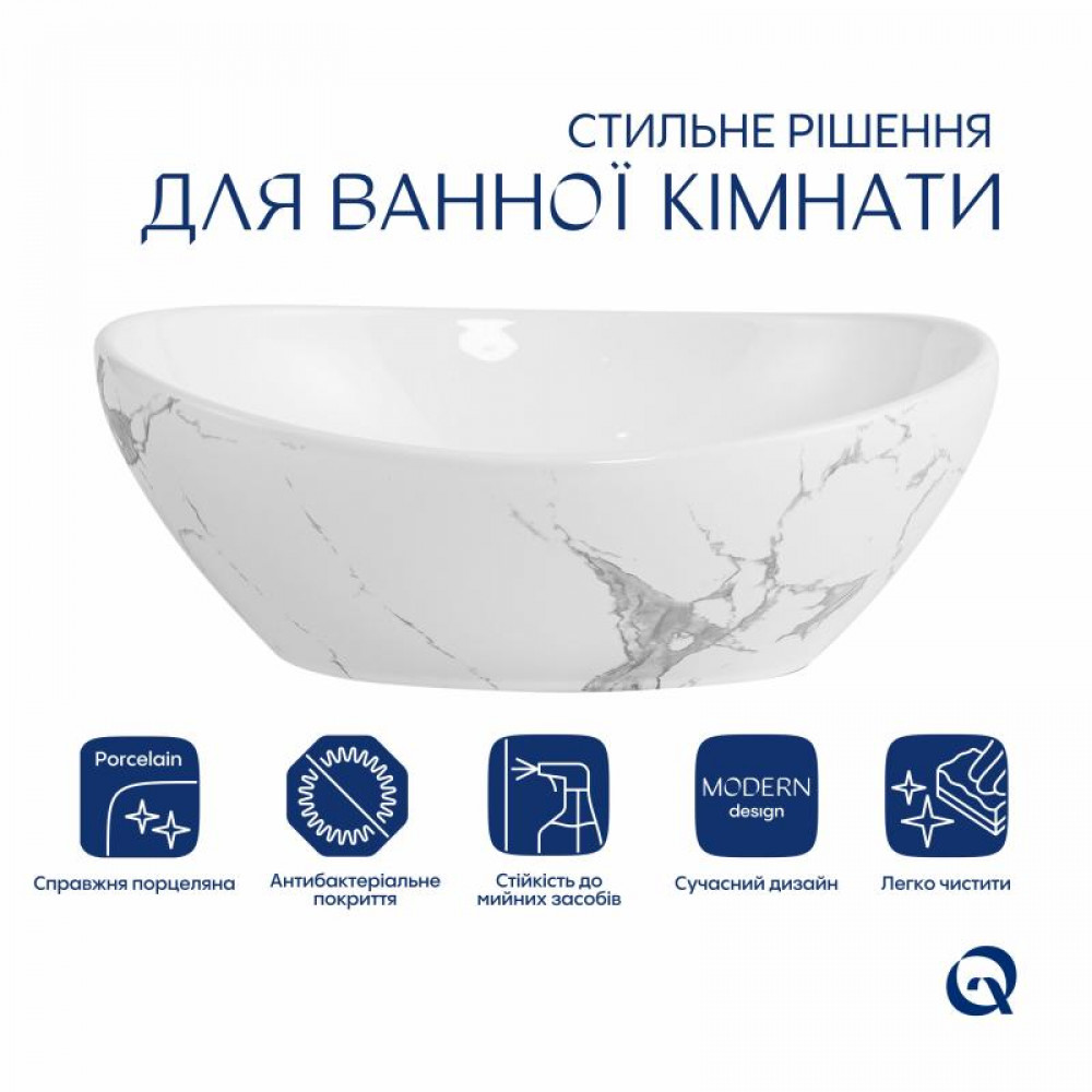 Раковина накладна Qtap Dove 415x340x140 мм, Marble, овальна, з донним клапаном QTDOV188SB49785 SD00055909