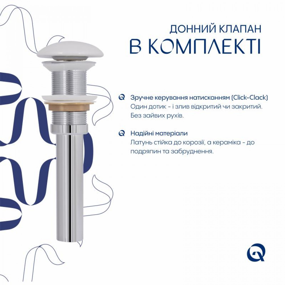 Раковина накладна Qtap Dove 415x340x140 мм, Marble, овальна, з донним клапаном QTDOV188SB49785 SD00055909