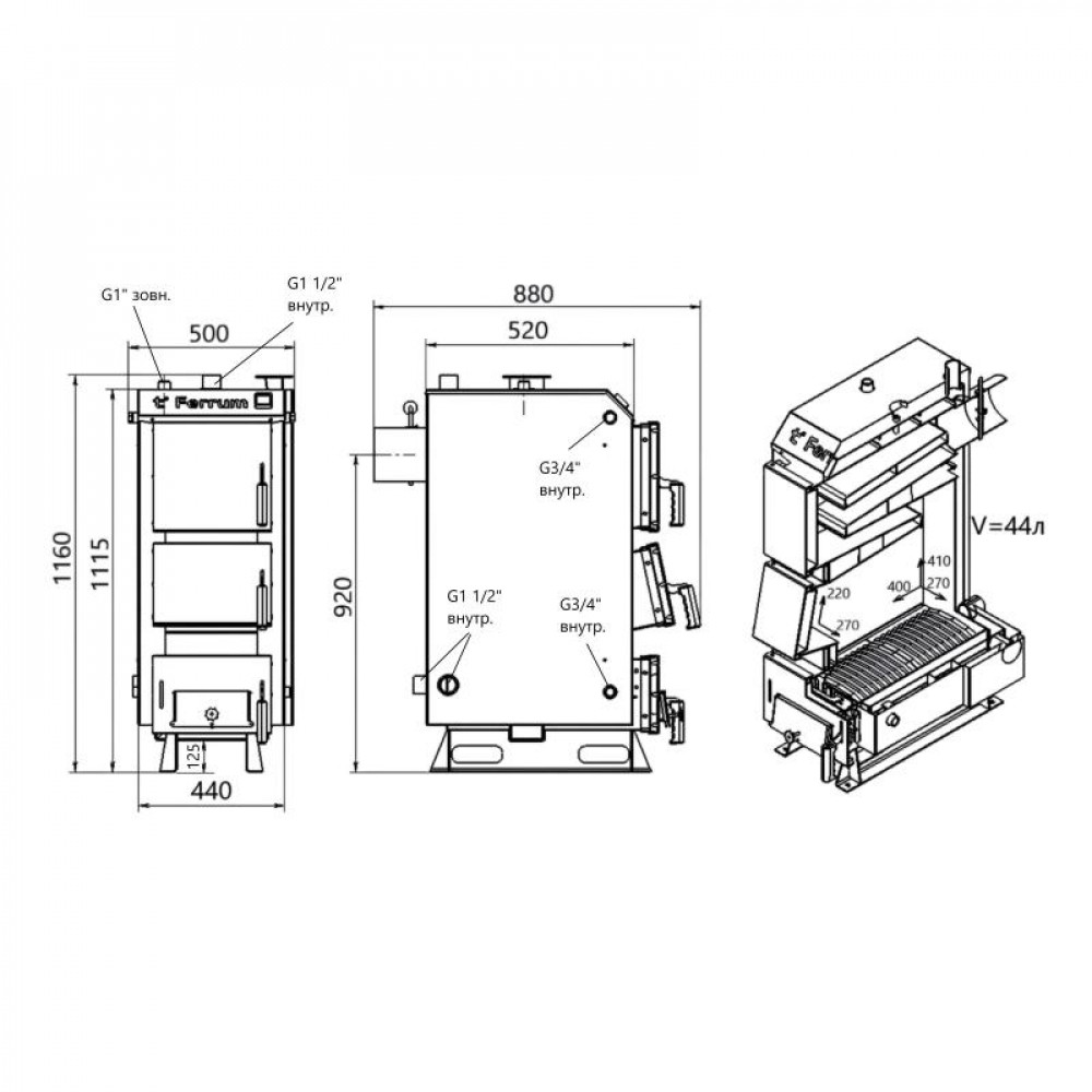 Котел твердопаливний сталевий Thermo Alliance Ferrum V 5.0 FSF 12 SD00054011
