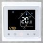 117341 Термостат з ZigBee управлінням Tervix Pro Line для газового/електричного котла, білий 117341