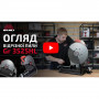 Пила відрізна Vitals Master Gr 3525HL 000043114