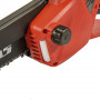 Пила ланцюгова акумуляторна Vitals AKZ 1820-1n Kit 000223816