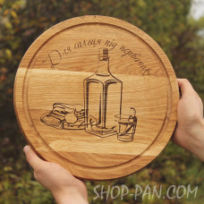 Кухонна дошка з гравіруванням для сальця пд первачок