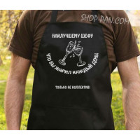 Фартух з вашим принтом смажить краще всіх