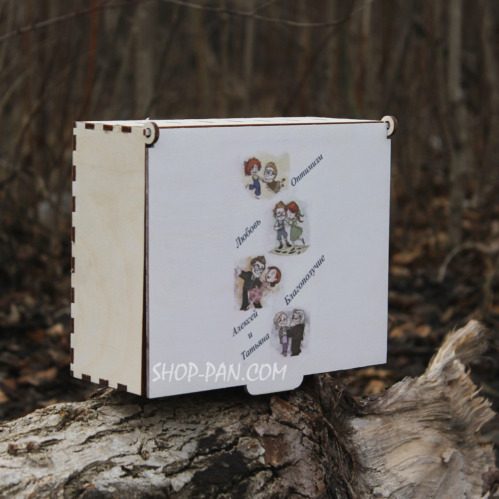 Скарбничка для грошей із вашим гравіюванням (УФ друк) — Стикери 2425829436