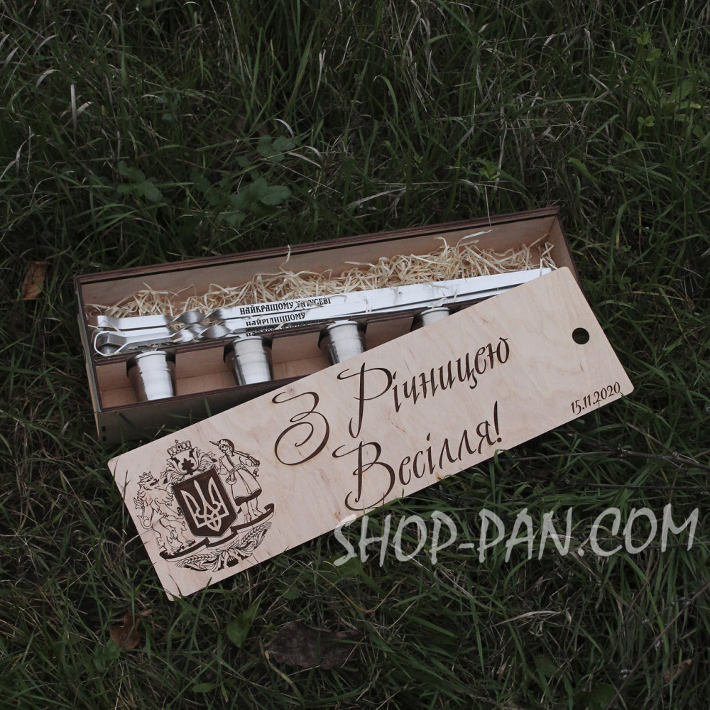 Тубус для шампурів з унікальним малюнком 2425821596