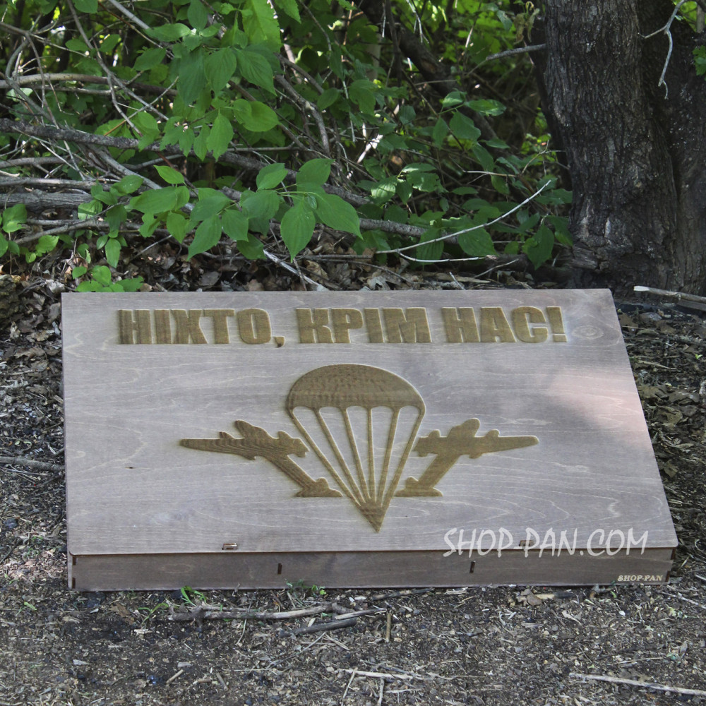 Шампура з гравіюванням 12 шт. 2425823697