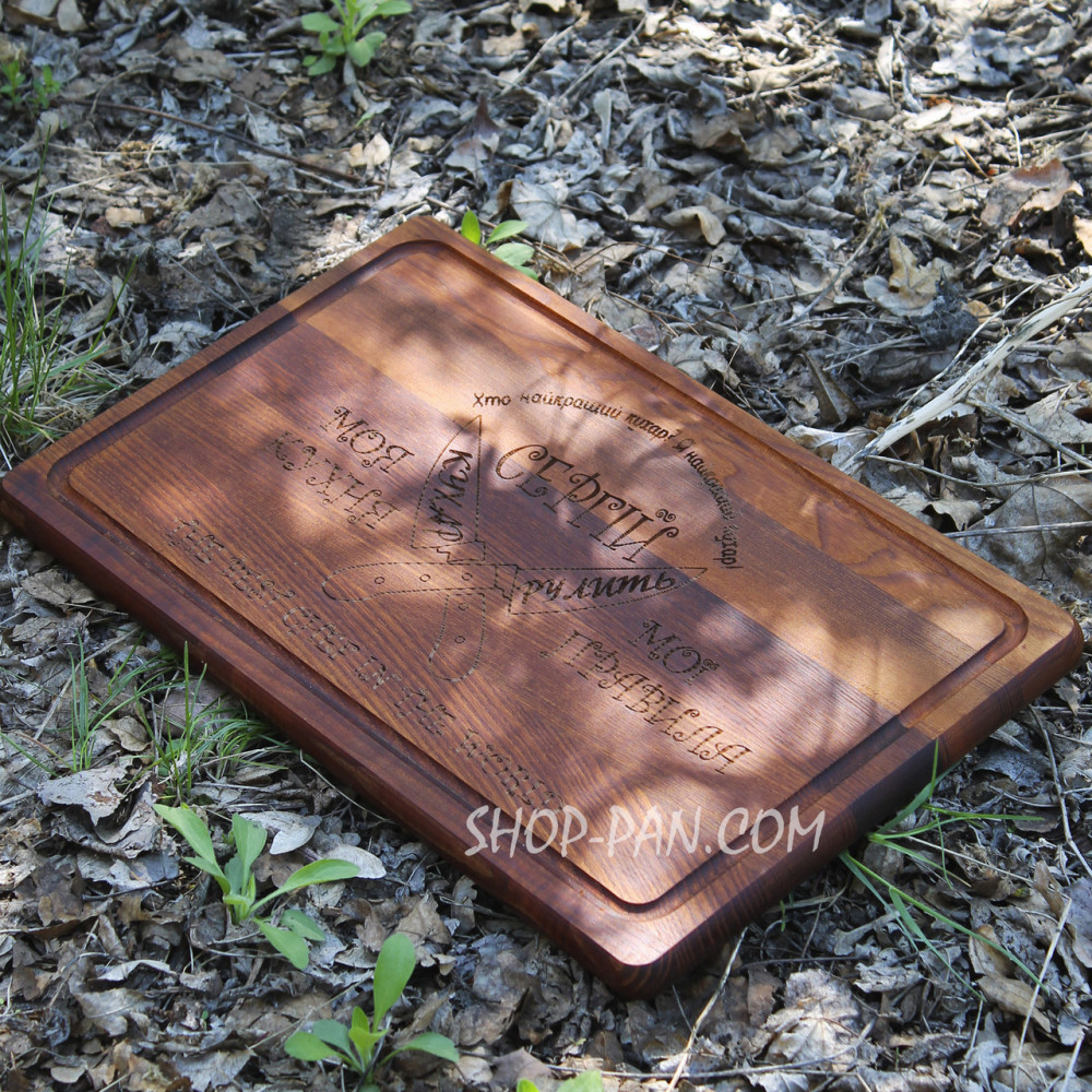 Кухонная доска-винтажная прямоугольная (темная) с гравировкой - Моя кухня, моя правила 2425823716