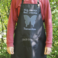 Фартух з вашим принтом - Без паніки Фея маніка