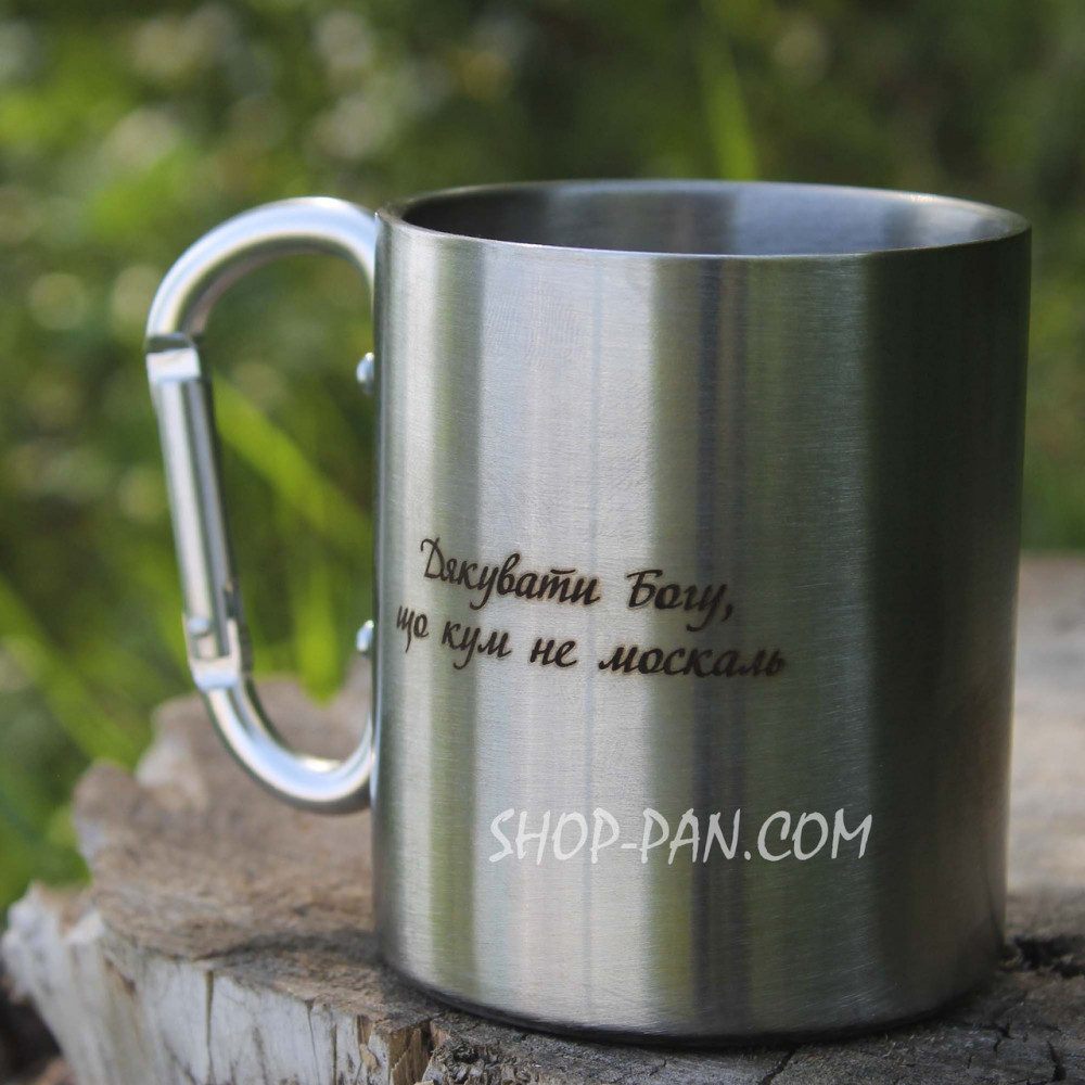 Металева чашка 250 мл із карабіном і гравіюванням — ведмідь Балу 2425824762