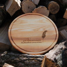 Кухонна дошка з гравіруванням - для найсмачнішого шашличка