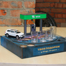 Наливатор АЗС на 7 чарок (УФ-дрик) — Volkswagen Tiguan