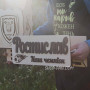 Тематическая медальница с вашим видом спорта 01, Медальница из дерева, Деревянная медальница 3244474942