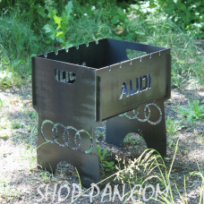 Мангал розбірний з індивідуальним гравіюванням - AUDI - на подарунок