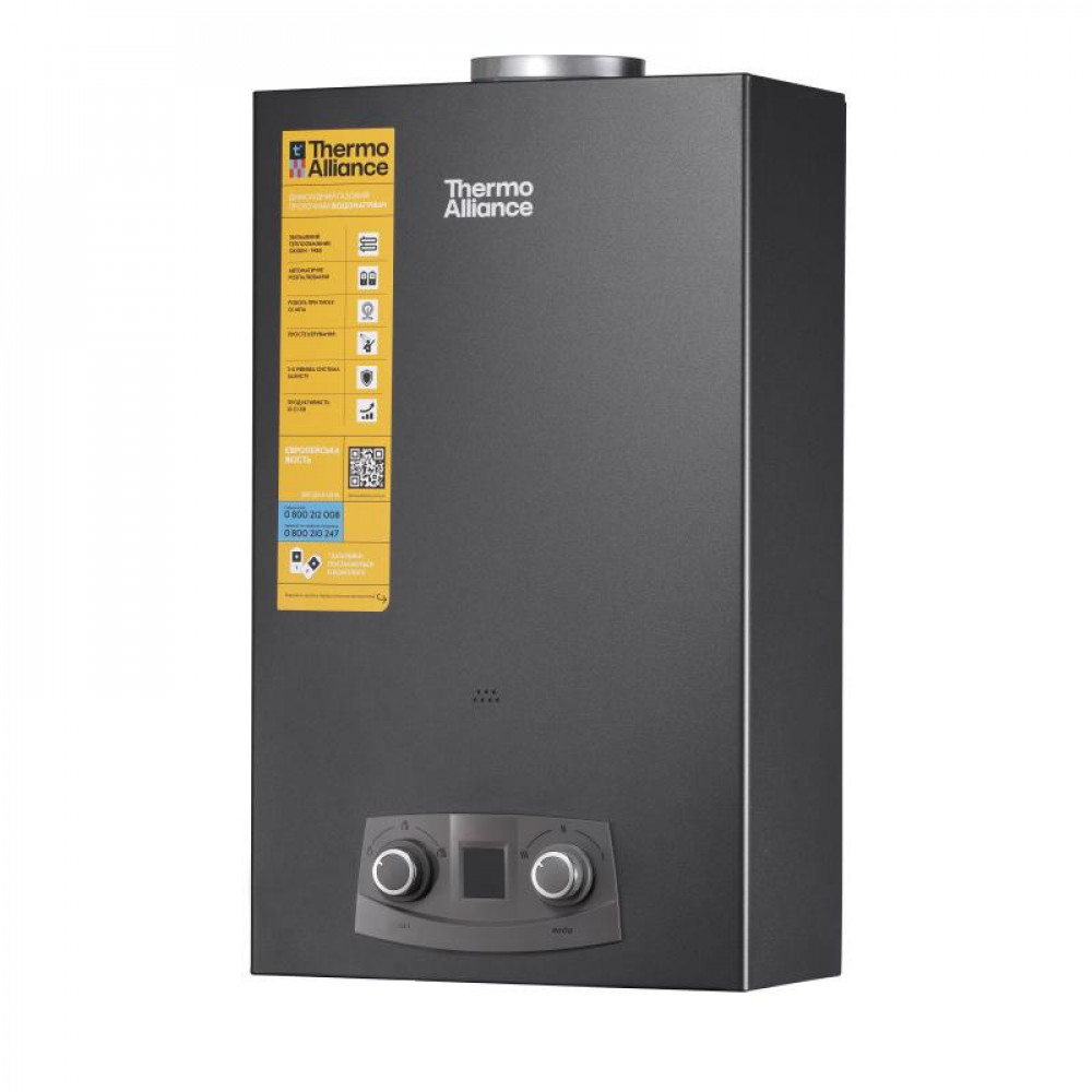 Колонка газова димохідна Thermo Alliance JSD20-10NQB BLACK 10 л EURO+ SD00055171
