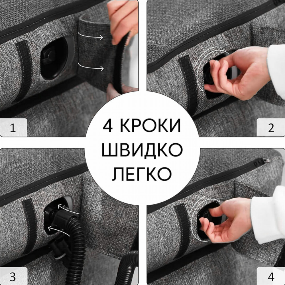 Набор надувной мебели диван и кресло Серый SW-00002658 SW-00002658