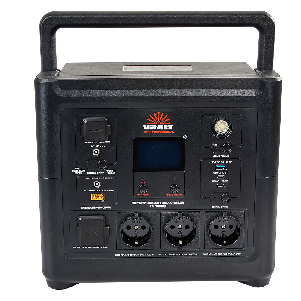 Портативна акумуляторна станція Vitals Professional PS 1000qc 000223637
