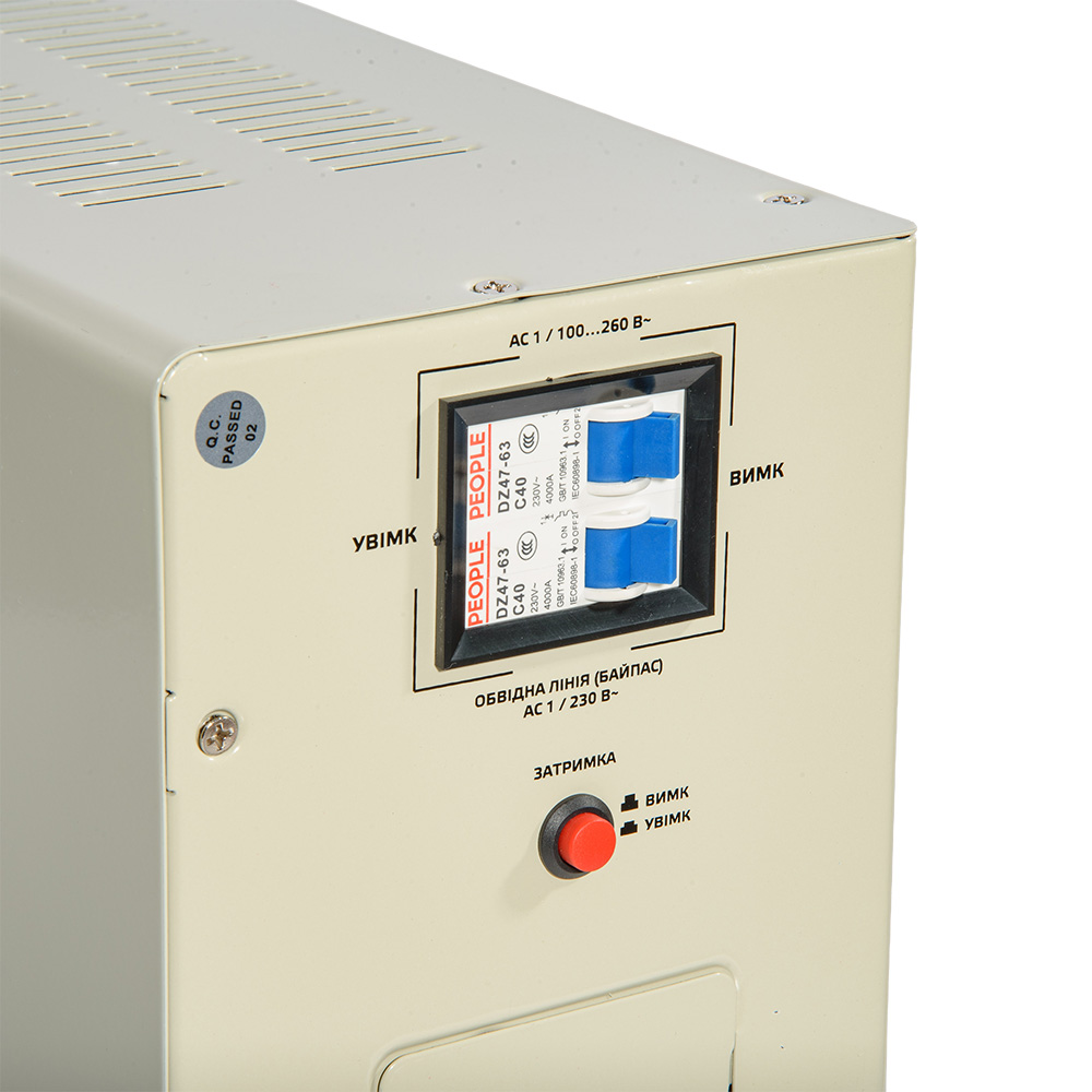 Стабілізатор напруги Vitals Master STN-5000sw 000246603