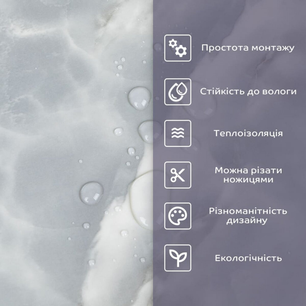 Самоклеящаяся стеновая PET плитка в рулоне 600х3000х2мм SW-00001700 SW-00001700