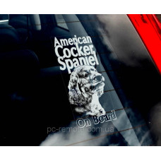 Американський Кокер Спанняль (American Cocker spaniel) стикер