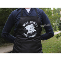 Фартук с вашим принтом "МоЯ КУХНЯ МОИ ПРАВИЛА"