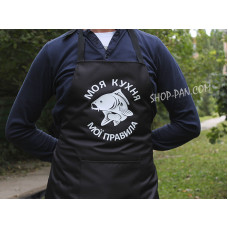 Фартух з вашим принтом "МОЯ КУХНЯ МОЇ ПРАВИЛА"