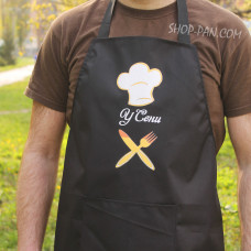 Фартук с вашим принтом в Сены