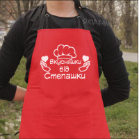 Фартух із вашим принтом смаколики