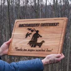 Кухонна дошка з гравіюванням