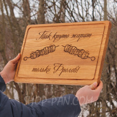 Кухонна дошка з гравіюванням
