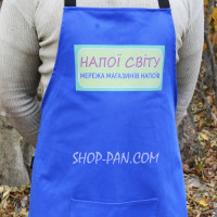 Фартух з вашим принтом МЕРЕЖА МАГАЗИНІВ НАПОЇВ